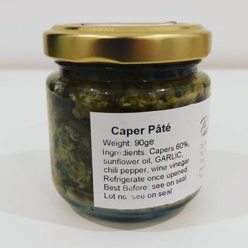 Picture of CAPER PATE